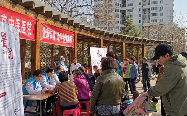 【学雷锋日】乐玩国际,乐玩体育举办“爱满京城，牵手智慧家医”志愿服务活动(图2)